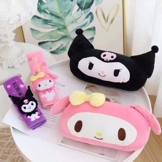 🌟พร้อมส่ง🌟Melody &amp; Kuromi Car Pillow หมอนรองคอ ติดเบาะรถยนต์  และปลอกหุ้มเข็มขัดนิรภัย มายเมโลดี้ และ คุโรมิ