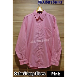 ภาพหน้าปกสินค้าPink - เสื้อเชิ้ต แขนยาว ผู้ชาย ทรงไม่เข้ารูป Oxford Long Sleeve Shirt ที่เกี่ยวข้อง