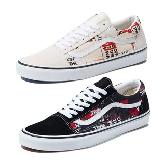 Vans รองเท้าผ้าใบ Old Skool Packing Tape (2สี)