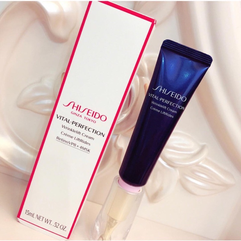 shiseido-vital-perfection-wrinklelift-cream-15ml-ของแท้