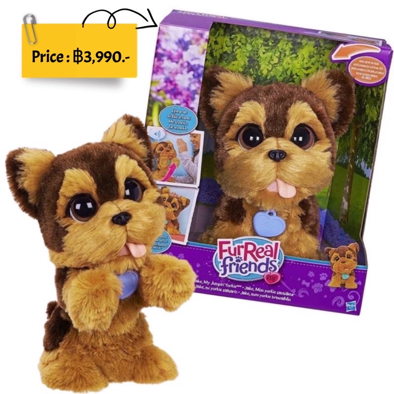 furreal-friends-jake-the-jumpin-yorkie