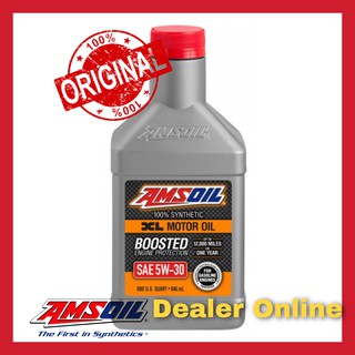 Amsoil XL Boosted SAE 5w-30 น้ำมันเครื่องสังเคราะห์แท้100%