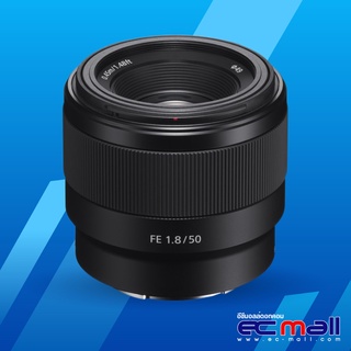 ภาพขนาดย่อสินค้าSony Lens FE 50mm f/1.8 ของฟูลเฟรมไม่มีกันสั่น (ประกัน EC-Mall)