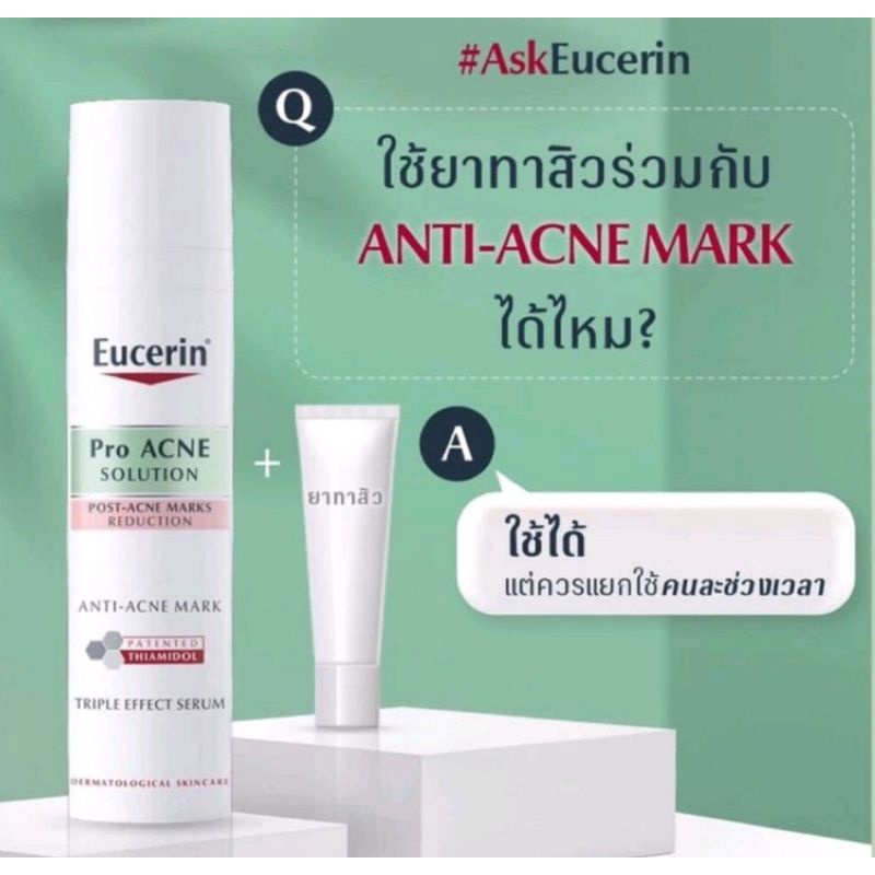 pro-acne-solution-anti-acne-mark-40ml