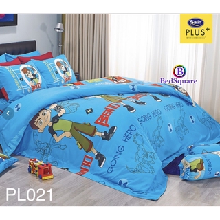 Satin Plus ชุดผ้าปูที่นอน (ไม่รวมผ้านวม) พิมพ์ลาย PL021 ลิขสิทธิ์แท้