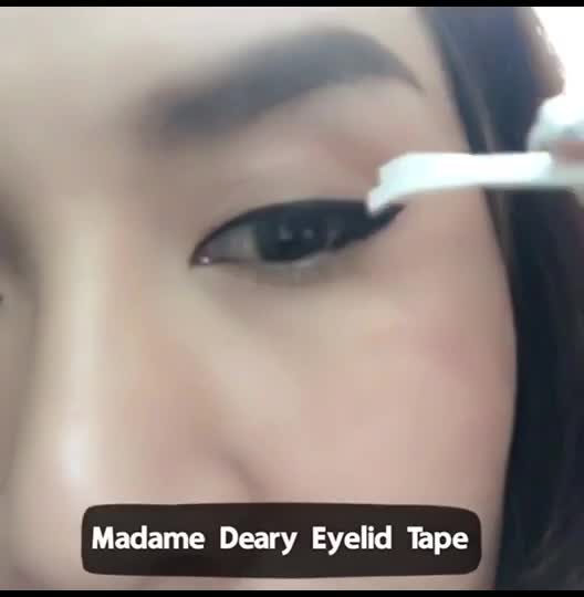 เทปติดตาสองชั้นmadame-deary-ติดเนียนเป็นธรรมชาติ-ไม่ต้องง้อศัลยกรรม