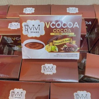 ภาพขนาดย่อของภาพหน้าปกสินค้าโกโก้ VCOCOA โฉมไหม่สูตรผสมโคโก_สัมแขก จากร้าน na.nootimshop บน Shopee ภาพที่ 1