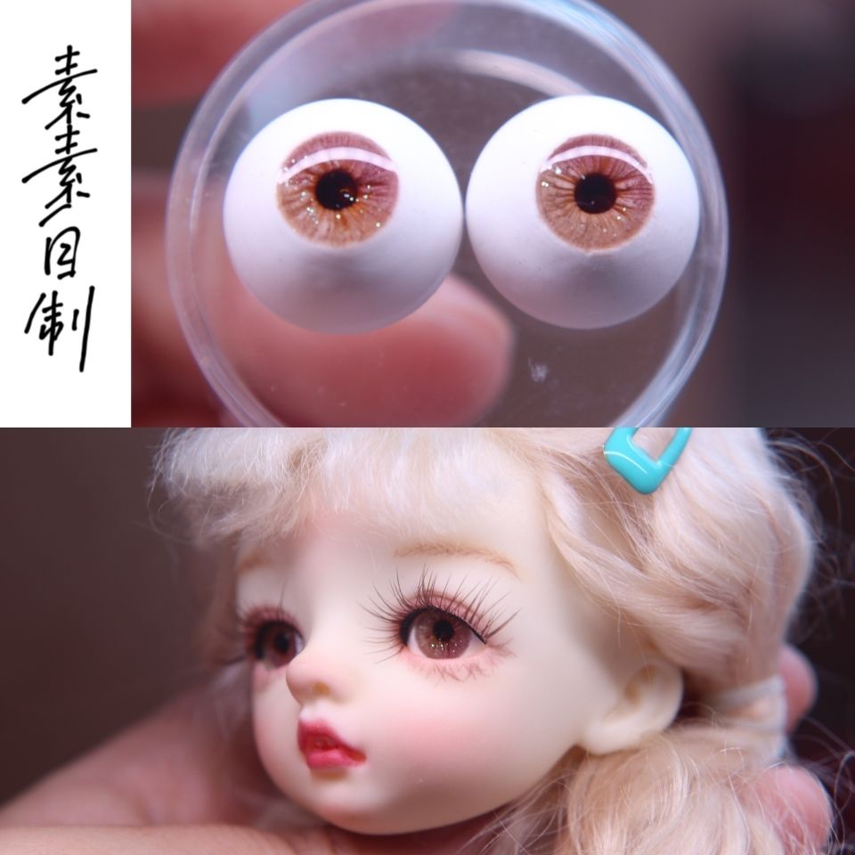 bjd-ตาตุ๊กตา-1-6-1-4-1-3-eyes-12-1-416-มม