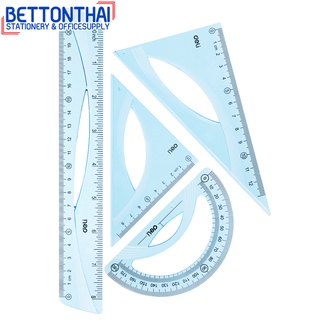 Deli H12 Drafting Set ชุดเรขาคณิต บรรจุ 4 ชิ้น (แพ็ค 1 ชุด) เครื่องเขียน อุปกรณ์การนักเรียน ชุดเรขา ชุดวงเวียน