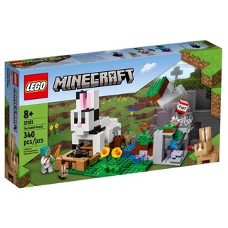 LEGO® Minecraft The Rabbit Ranch 21181 - (เลโก้ใหม่ ของแท้ 💯% กล่องสวย พร้อมส่ง)