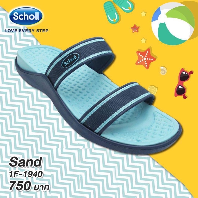 scholl-รองเท้าแตะสกอร์-sand-no-1f-1940-for-lady