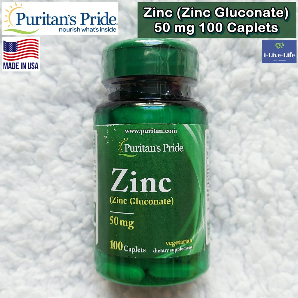 ซิงค์ กลูโคเนต Zinc (Zinc Gluconate) 50 mg 100 Caplets Puritan's