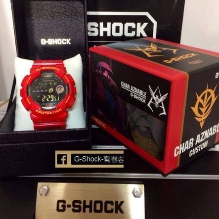 G-Shock x GUNDAM CHAR AZNABLE Limited | Shopee Thailand G-Shock x GUNDAM CHAR AZNABLE Limited | Shopee Thailand