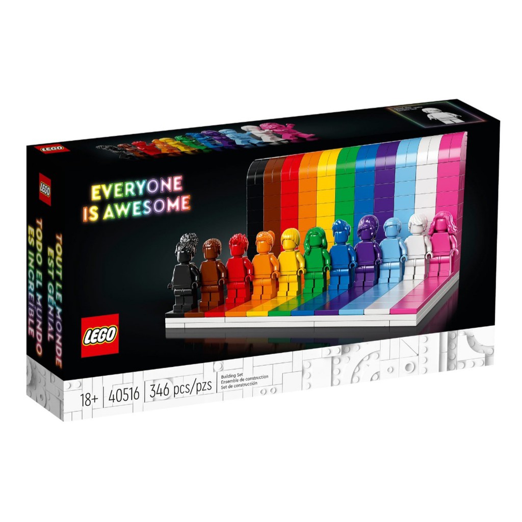 lego-40516-everyone-is-awesome-กล่องมีตำหนิ-ของใหม่-ของแท้-พร้อมส่ง