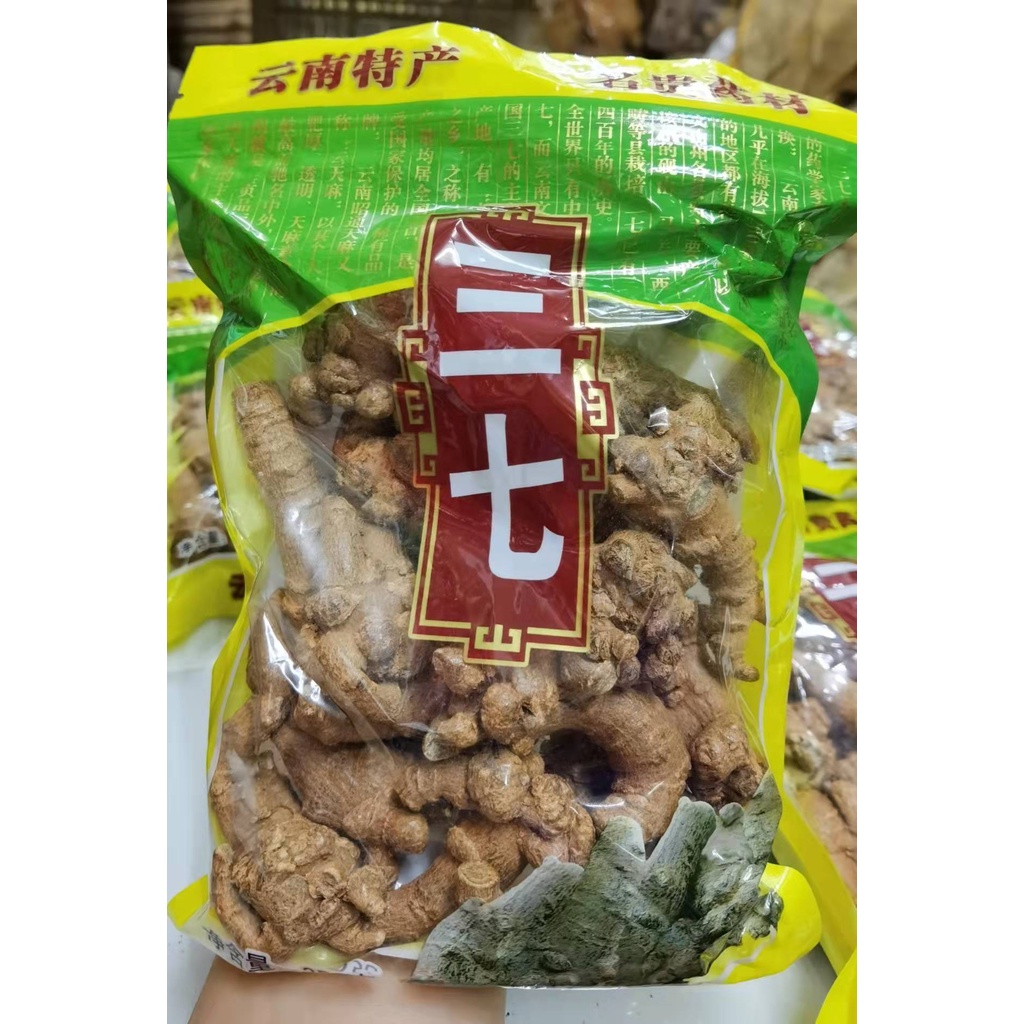 tianqi-แพ็ค250g-เจ็ดความรู้เล็ก-ๆ-ผลกระทบของ-panax-notoginseng-ต่อการเกิดลิ่มเลือดในสมองมีดังนี้