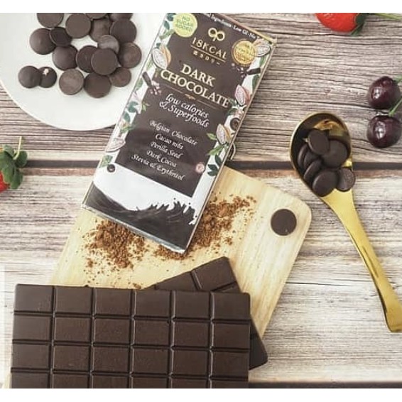 18 KCAL Low calorie DARK CHOCOLATE BAR ดาร์คชอคโกแลตบาร์แคลอรี่ต่ำ สุดคลีน ดาร์คเข้มถึง80