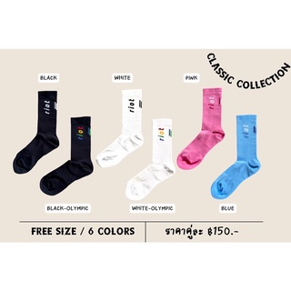 Riot Socks ถุงเท้าสำหรับปั่นจักรยาน เนื้อผ้าดี สวมใส่สบาย