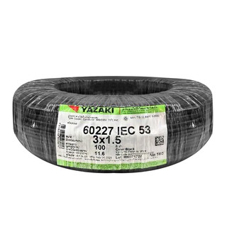 สายไฟ VCT 60227IEC53 YAZAKI 3x1.5SQ.MM 100 ม. สีดำ สายไฟ VCT เป็นสายไฟเฉพาะ เหมาะใช้งานกับเครื่องจักรต่าง ๆ ที่มีการสั่น