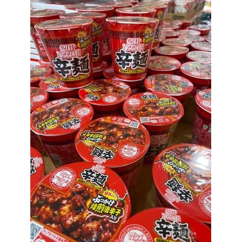 พร้อมส่ง-nissin-kara-men-นิชชินรสเผ็ด-nissin-cup-noodles-แบบเผ็ดร้อน