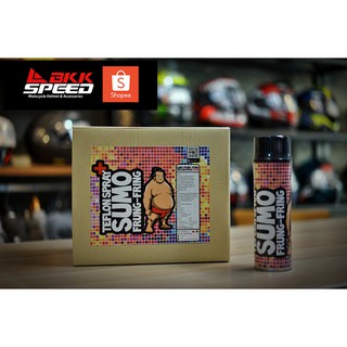 Sumo Frung Fring Spray - Teflon Spray plus รุ่นใหม่