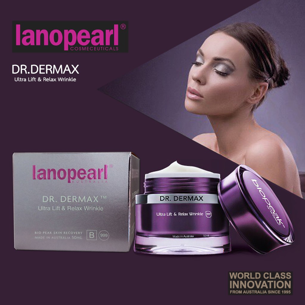 lanopearl-dr-dermax-cream-50ml-คู่กับ-penta-max-nanosome-gold-serum-50ml-คู่สุดคุ้ม