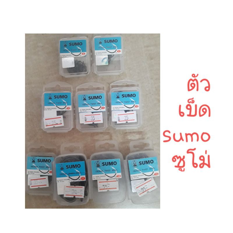 ตัวเบ็ดซูโม่iseamatwistring-ตูดห่วง