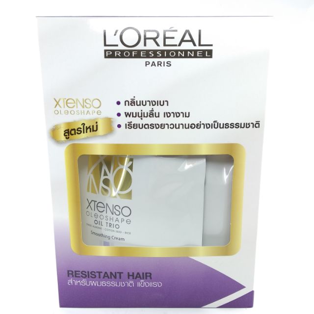 loreal-x-tenso-oleoshape-ครีมยืดผม-ลอรีอัล-ผมตรงสวย-ผมธรรมชาติแข็งแรง-ผมเส้นใหญ่หยิกหยักศก-ผมทำเคมีประจำ-ผมอ่อนแอ