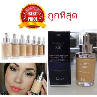 Beauty-Siam แท้ทั้งร้าน !! แบ่งขายรองพื้นเปลือยผิว DIORSKIN NUDE AIR SERUM FOUNDATION