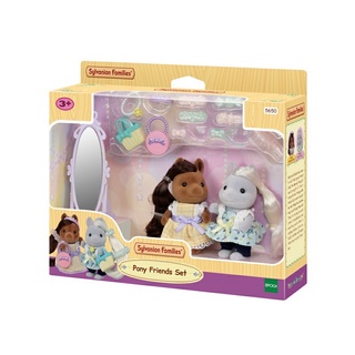 Sylvanian Families Pony Friends Set / ซิลวาเนียน แฟมิลี่ ชุดเพื่อนโพนี่