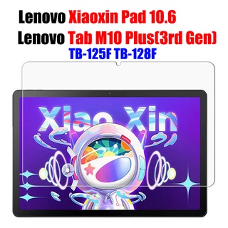 ฟิล์มกระจกนิรภัยกันรอยหน้าจอ สําหรับ Lenovo Tab M 10 M10 Plus 3rd Gen 10.6 นิ้ว Xiaoxin Pad 10.6 2022 Lenovo Tab M10 Plus(3rd Gen) TB-125FU