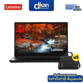 สินค้า Lenovo V14 GEN2 ฺBlack/i3-1115G4/4GB/256SSD/Warranty 1 Year Carry in