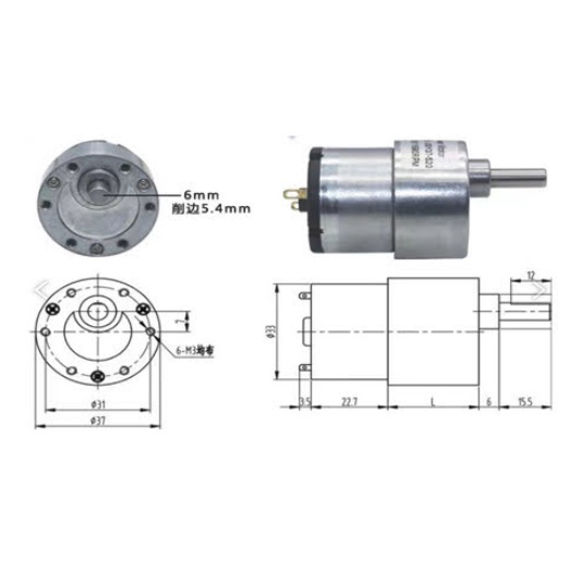 ดีซีเกียร์มอเตอร์-ดีซีมอเตอร์-dc-gear-motor-jgb-520-12v-24v-7-200rpm-dc-gear-motor-eccentric-shaft-520-ขนาด-dia-37mm