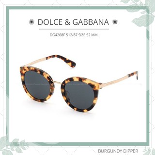 แว่นกันแดด DOLCE & GABBANA : DG4268F 512/87 SIZE 52 MM.