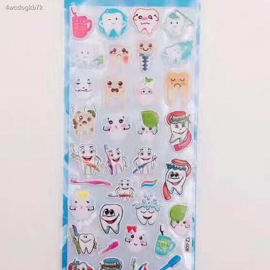 ทันตกรรม-สติกเกอร์ฟันน่ารัก-ยาสีฟันเด็ก-สติ๊กเกอร์การ์ตูน-สติ๊กเกอร์รางวัลอนุบาล-สติ๊กเกอร์เด็ก