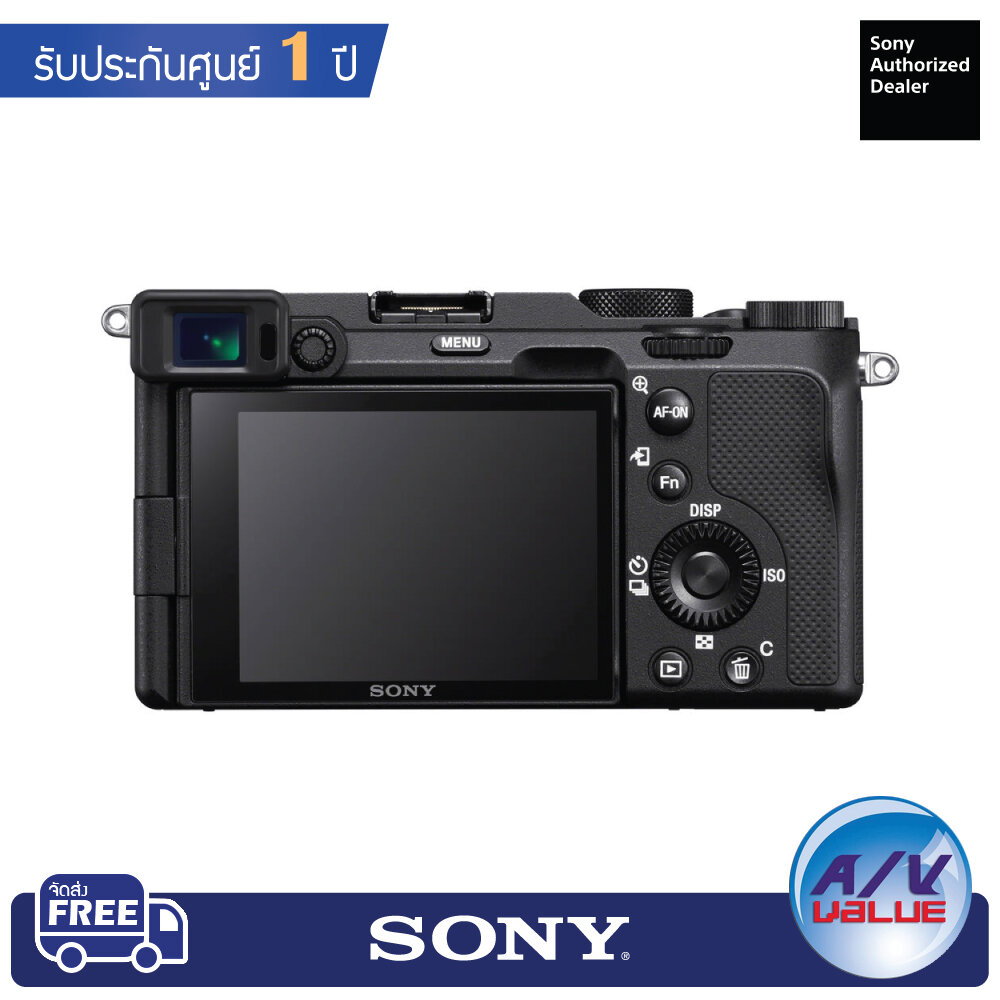 กล้อง-sony-รุ่น-ilce-7c-a7c-mirrorless-digital-camera-black