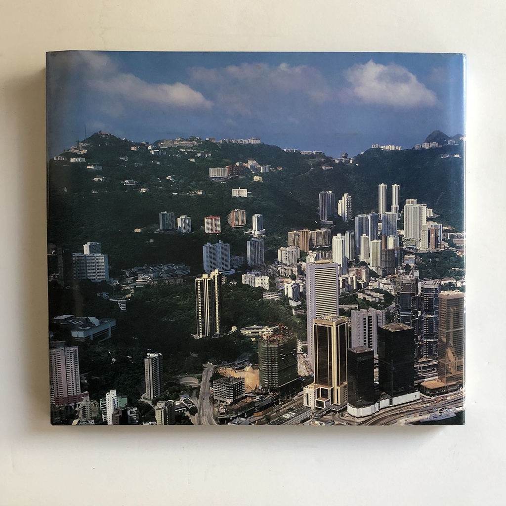 หนังสือ-over-hong-kong-introduction-by-david-bonavia-มือสอง