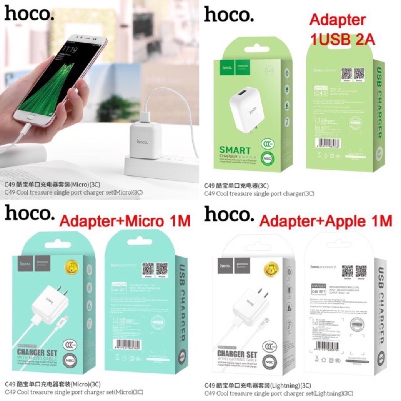 ชุดชาร์จ-hoco-c49-แท้-สายชาร์จ-พร้อม-หัวชาร์จ-charger-set-flash-fast-charging-2a-ใช้สำหรับ-มือถือ-ทุกรุ่น-android-amp-ios