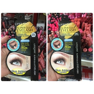 กาวLifeford Super Glue Eyelash(กาวติดขนตา)