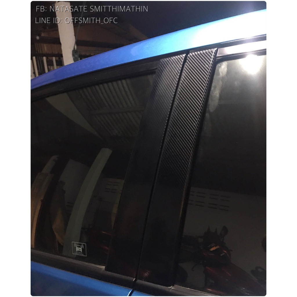 jazz-ge-08-13-สติ๊กเกอร์ตัดสำเร็จ-กันรอยและเพื่อความสวยงาม-สำหรับ-honda-jazz-2008-2013