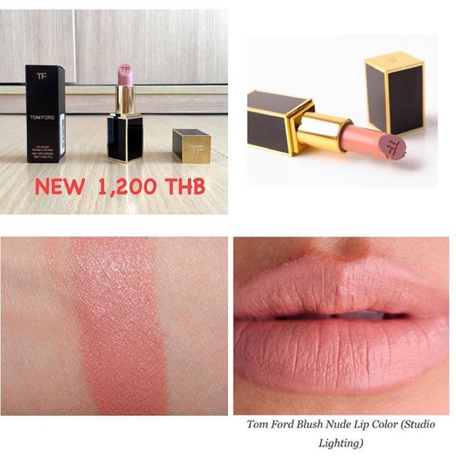 Tom Ford Lipstick สี Blush Nude ขนาดปกติ 3 กรัม | Shopee Thailand