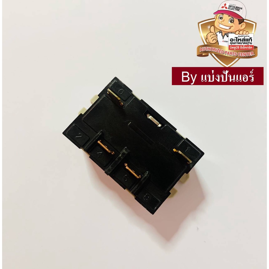 แมคเนติคมิตซูบิชิ-อีเล็คทริค-mitsubishi-electric-ของแท้-100-part-no-e22b86340