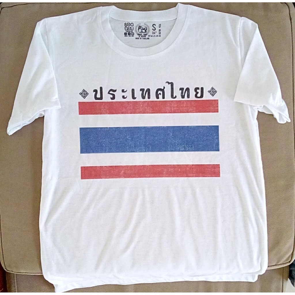 เสื้อยืดผ้าฝ้ายพิมพ์ลายเสื้อยืดธงชาติไทย-thailand-flag