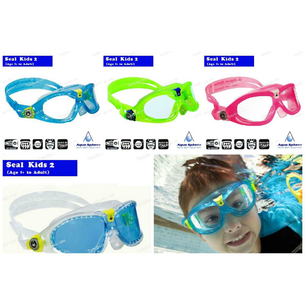 ราคาและรีวิวแว่นตาว่ายน้ำเด็ก รุ่น Seal Kids 2 ยี่ห้อ Aqua Sphere Swimming Goggles Made in Italy