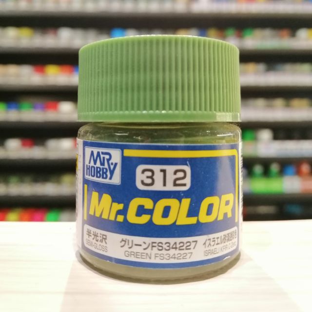 สี Mr.COLOR no.312 GREEN FS34227 | Shopee Thailand