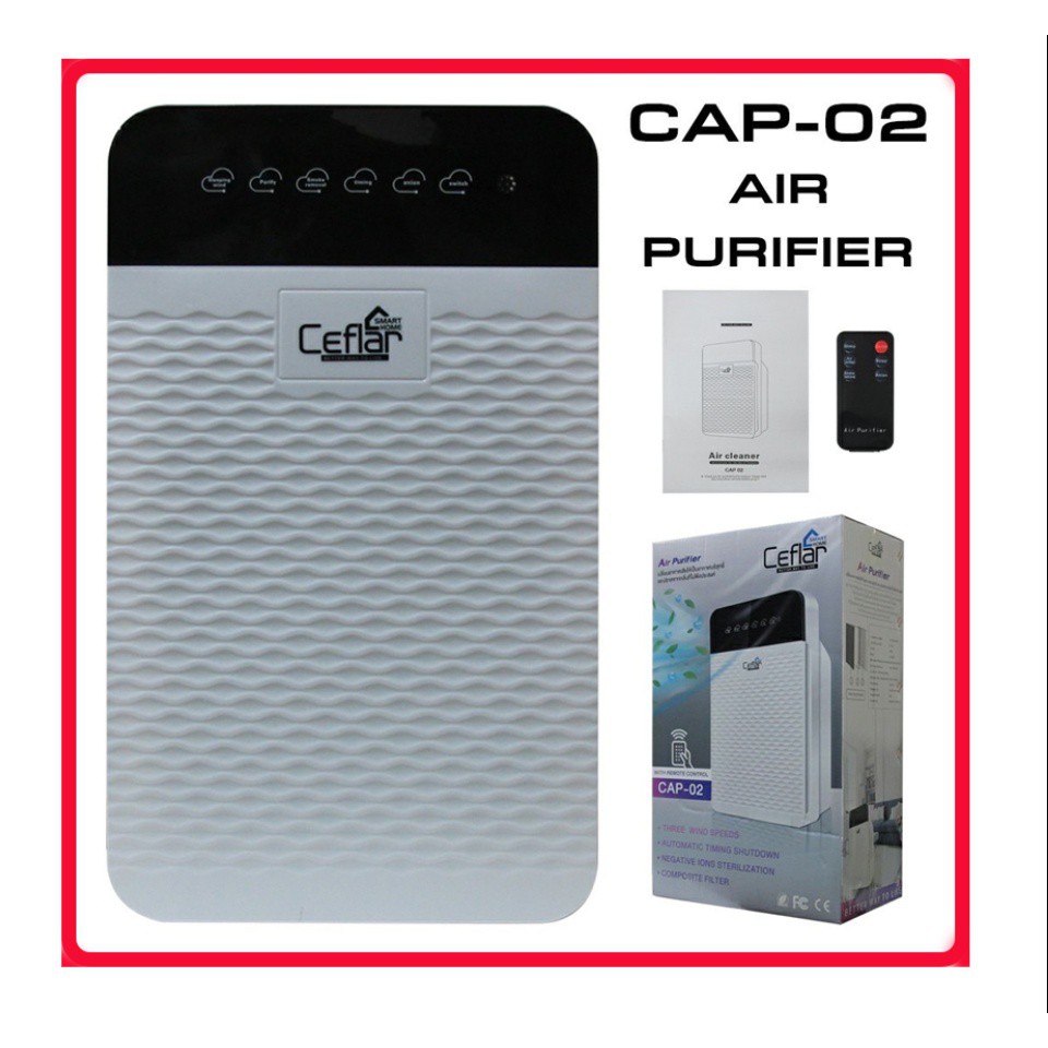 ceflar-เครื่องฟอกอากาศ-air-purifier-รุ่น-cap-02-แผ่นกรอง-3-ชั้น-กำจัดกลิ่น-กรองฝุ่น-ควัน-pm2-5