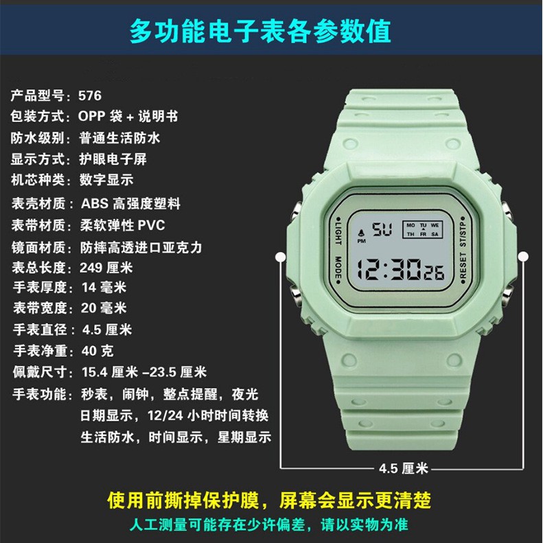 ภาพสินค้าThai.Th นาฬิกาข้อมืออิเล็กทรอนิกส์ มีไฟ LED ใส่เล่นกีฬา สำหรับผู้ชายและผู้หญิง Watch จากร้าน zzxr1982 บน Shopee ภาพที่ 2