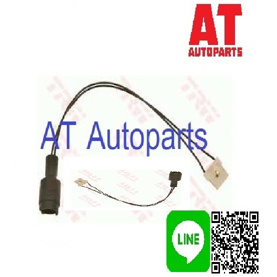 ใช้atau132ลดเพิ่ม-120บาท-สายไฟเตือนเบรค-หน้า-หลัง-bmw-e30-lic101-lic102