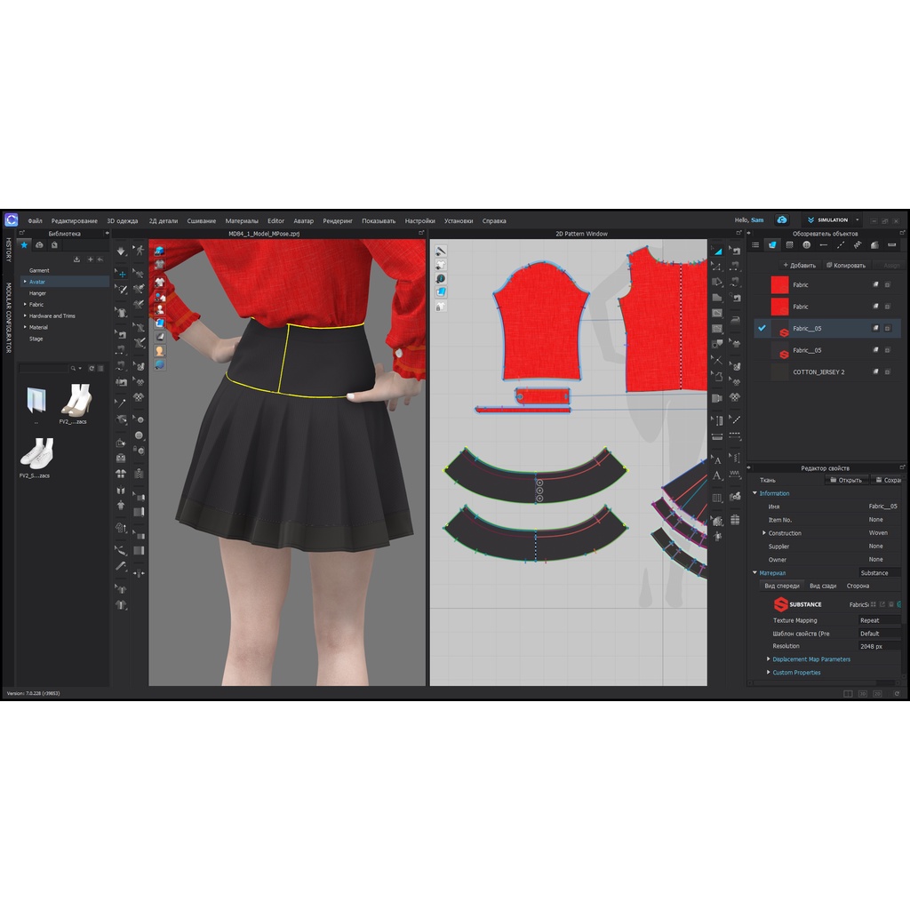 ภาพหน้าปกสินค้าCLO Standalone 7.0.228  Full Lifetime  โปรแกรมออกแบบเสื้อผ้า 3D จากร้าน nantawathem บน Shopee