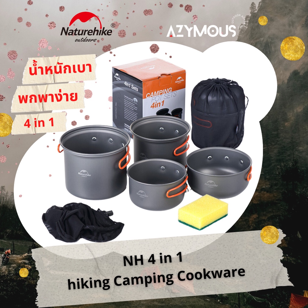 ชุดหม้อสนาม-naturehike-4-in-1-hiking-camping-cookware-set-ชุดหม้อสนามน้ำหนักเบา-ชุดหม้อสนามเดินป่า-ชุดหม้อสนามตั้งแคมป์