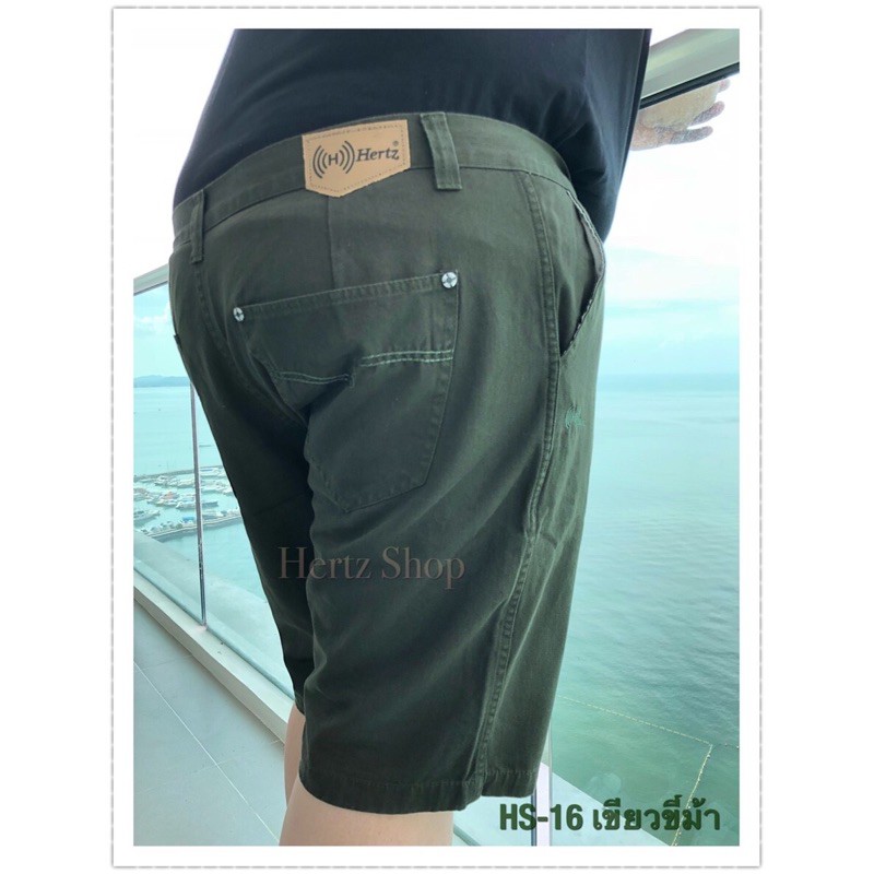 ภาพสินค้า️ บิ๊กไซส์ ️ 38"-46" กางเกงขาสั้นผู้ชาย รุ่นHertz ฟอกนิ่ม สีไม่ตก % จากร้าน hertzshop บน Shopee ภาพที่ 2